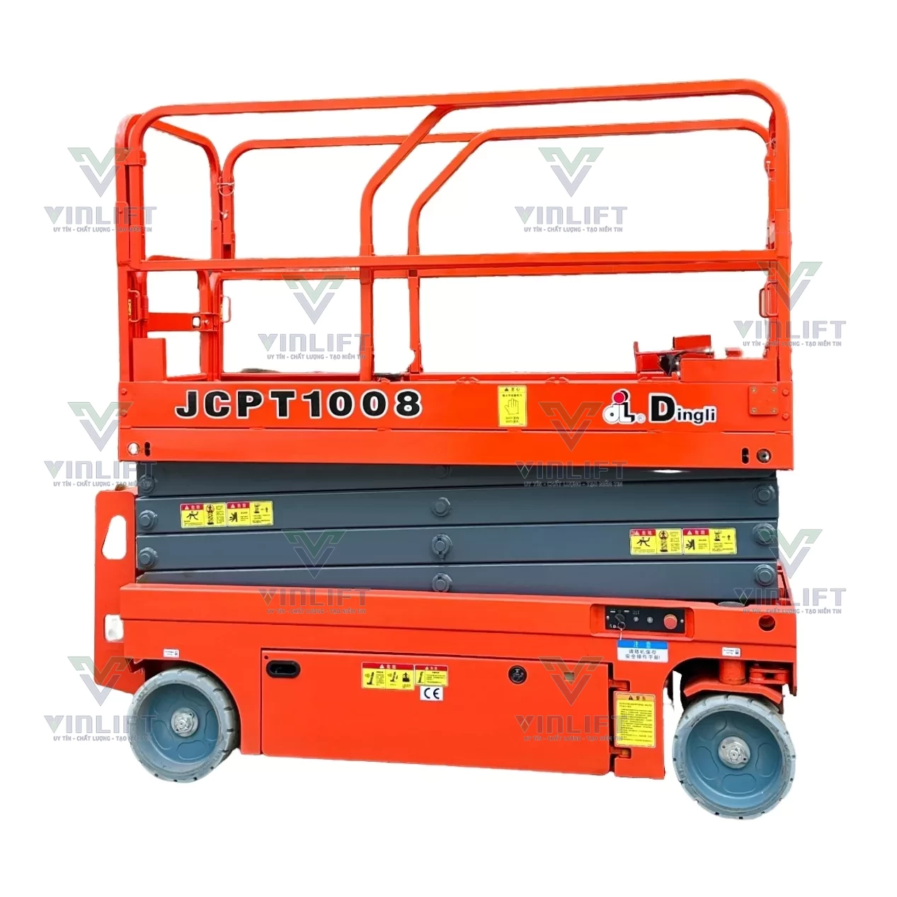 Dingli8mi 1267 1267